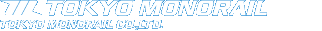 ACCESS TO HANEDA AIRPORT TOKYO MONORAIL