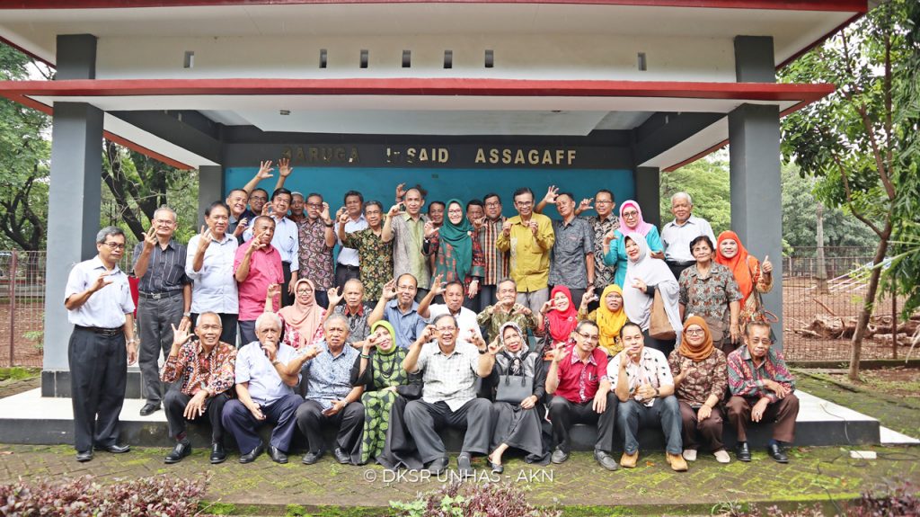 Silaturahmi Alumni Fakultas Peternakan, Rektor Unhas: Sinergi adalah Kekuatan Kita