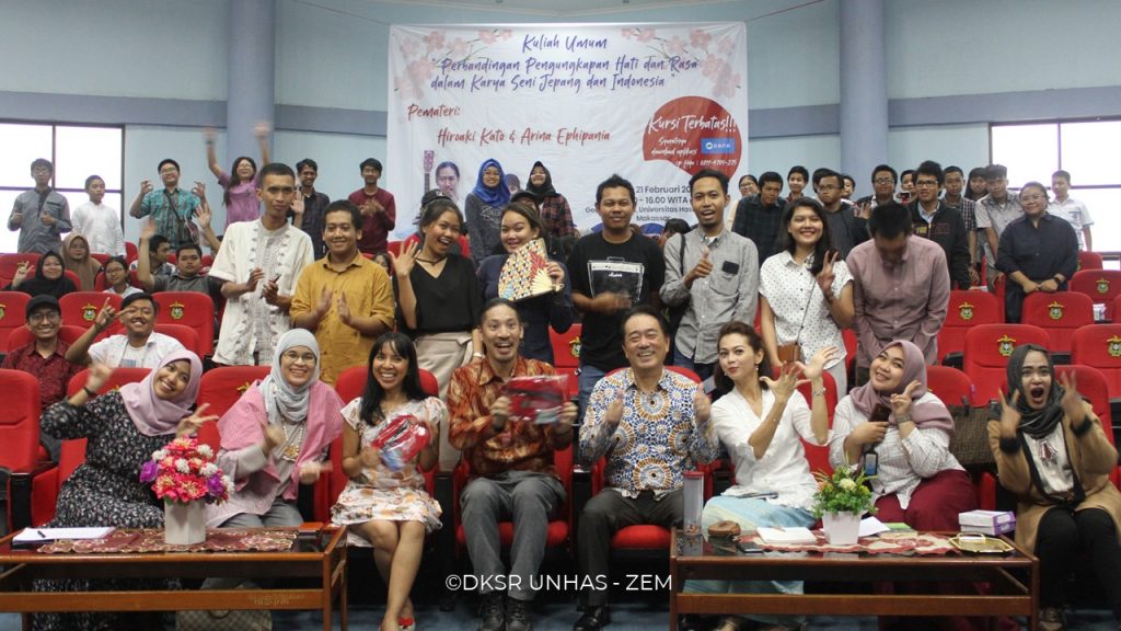 Departemen Sastra Jepang Unhas Gelar Seminar Pengungkapan Hati dan Rasa