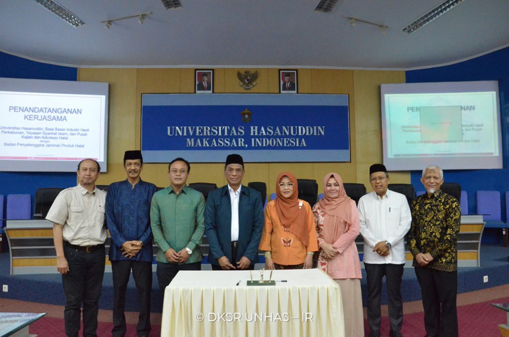 BPJPH Resmikan Pembentukan Pusat Pemeriksaan Halal Unhas
