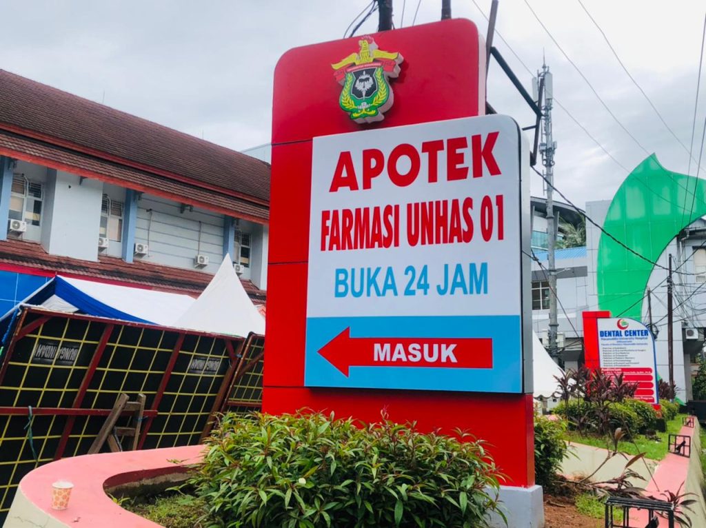 Apotek Farmasi Unhas 01, Sarana Pembelajaran untuk Tingkatkan Kualitas Mahasiswa dan Dosen