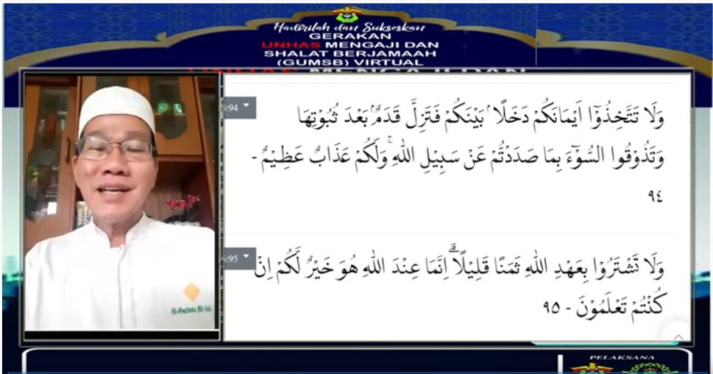 GUMSB Bahas Relevansi Al-Qur’an terhadap Masalah Multidimensi Peradaban Manusia