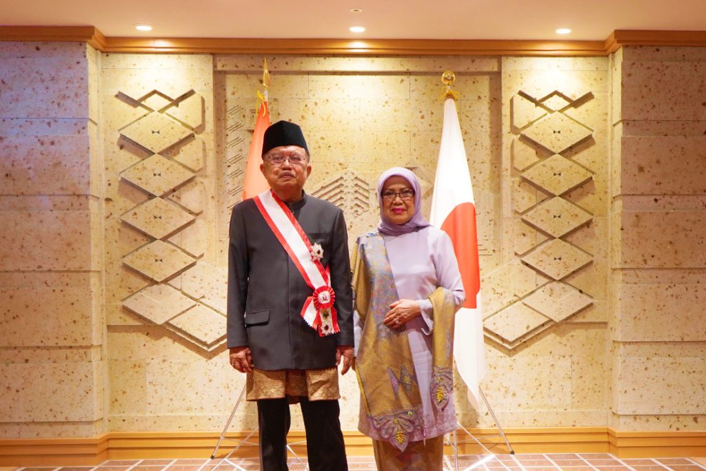 Jusuf Kalla, Ketua IKA Unhas Periode 1997-2022 Terima Bintang Jasa Tertinggi Pemerintah Jepang