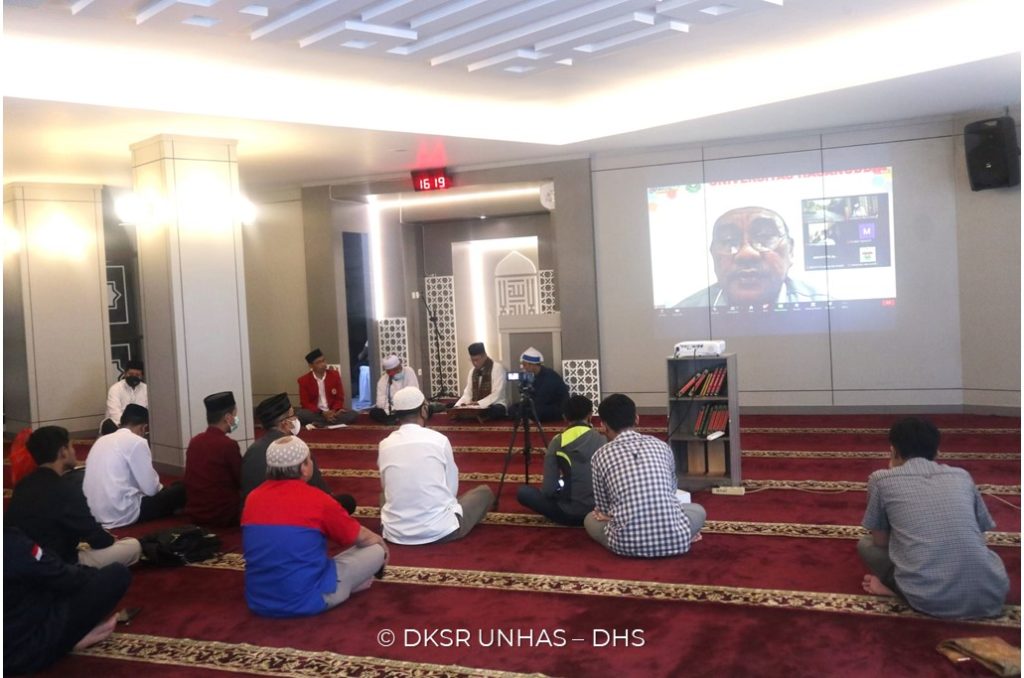 GUMSB Unhas Bahas Perbedaan Makna Kata Sebab dan Penulisannya dalam Al-Quran