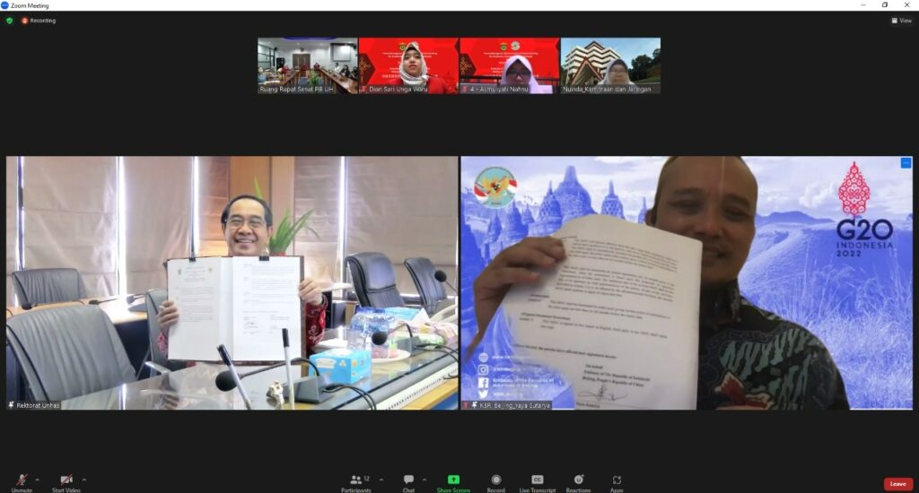 Hasnauddin University and the Indonesian Embassy in Beijing Agree to Collaborate on Tridarma Development. 