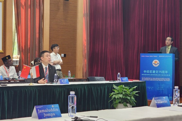 Unhas Tegaskan Peran Global dalam Sektor Kelautan dan Perikanan pada Peringatan 75 Tahun Hubungan Diplomatik Tiongkok–Indonesia
