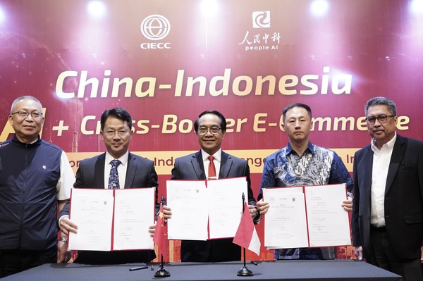 Penandatanganan kerja sama e-commerce China-Indonesia