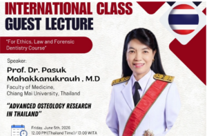 International guest lecture poster with female professor portrait