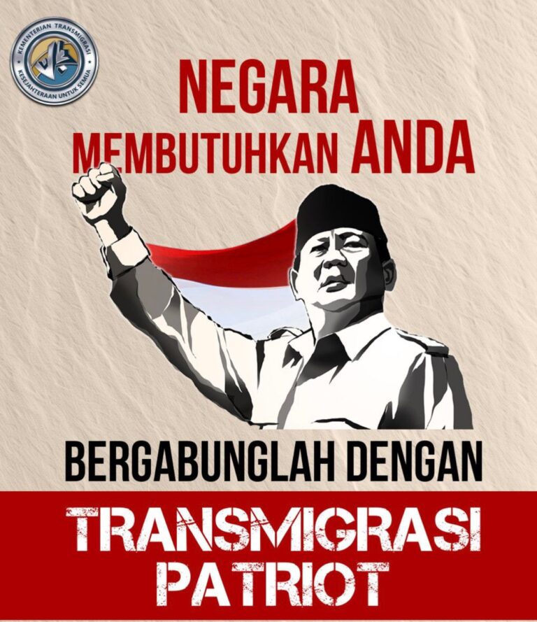 Poster ajakan transmigrasi bergaya patriotik Indonesia