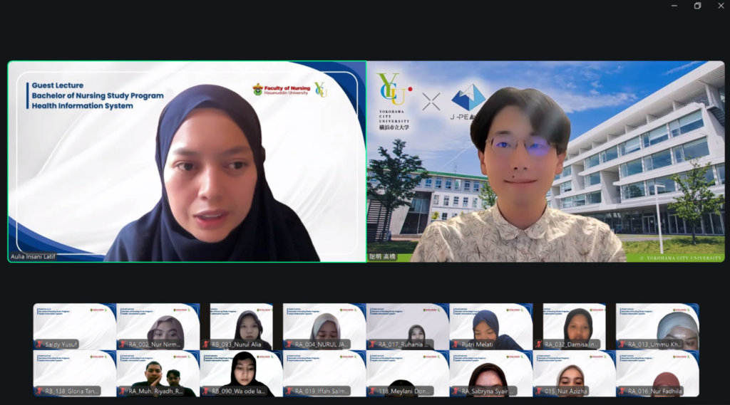 Virtual nursing guest lecture with international speakers