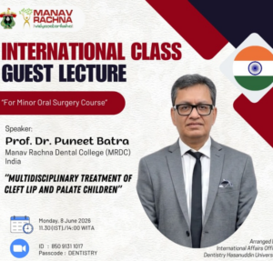 International class guest lecture poster with speaker portrait